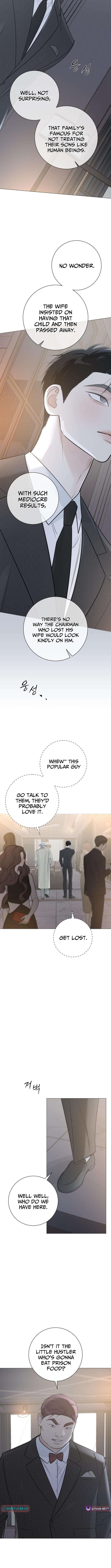 The Hashtag is First Love – Chapter 16 – Page 10