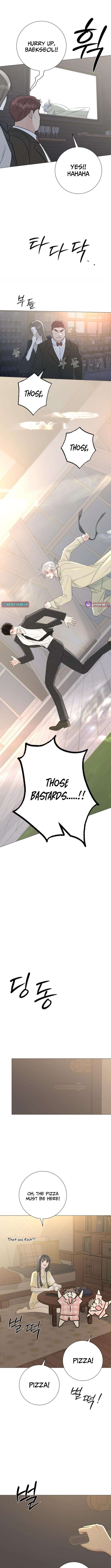 The Hashtag is First Love – Chapter 16 – Page 15