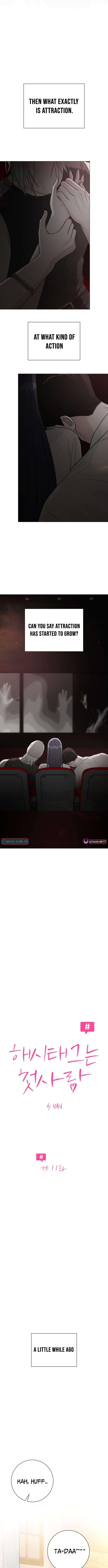 The Hashtag is First Love – Chapter 11 – Page 2