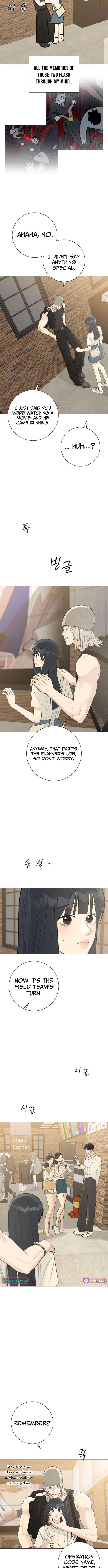 The Hashtag is First Love – Chapter 11 – Page 4