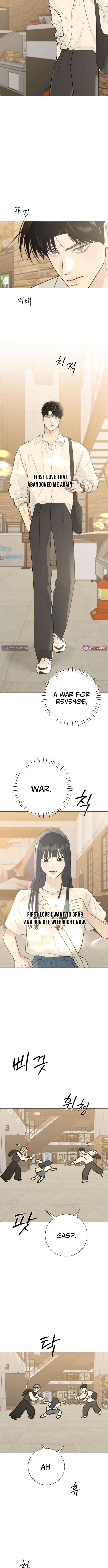 The Hashtag is First Love – Chapter 11 – Page 6
