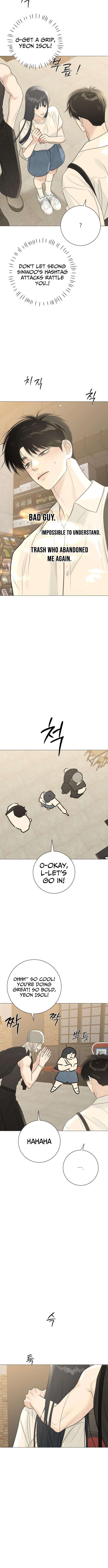 The Hashtag is First Love – Chapter 11 – Page 7