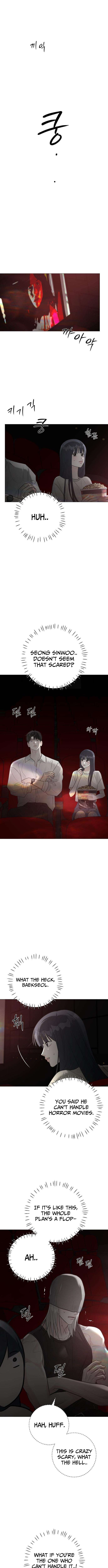 The Hashtag is First Love – Chapter 11 – Page 9
