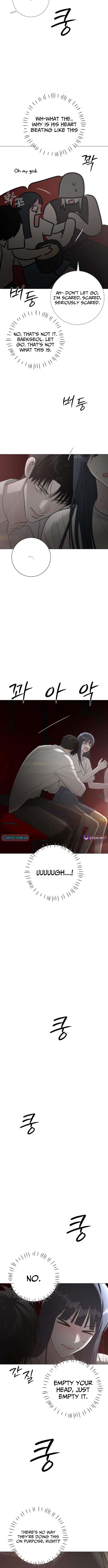 The Hashtag is First Love – Chapter 11 – Page 13