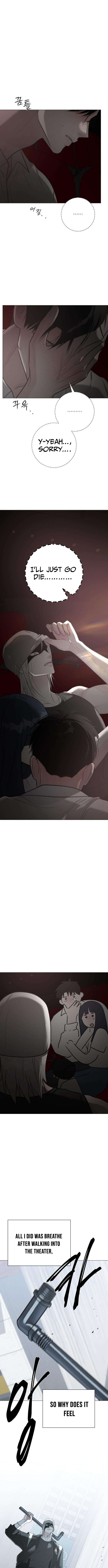 The Hashtag is First Love – Chapter 11 – Page 16