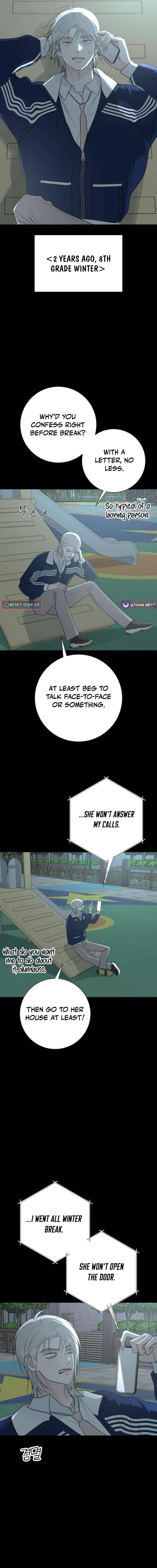 The Hashtag is First Love – Chapter 14 – Page 2