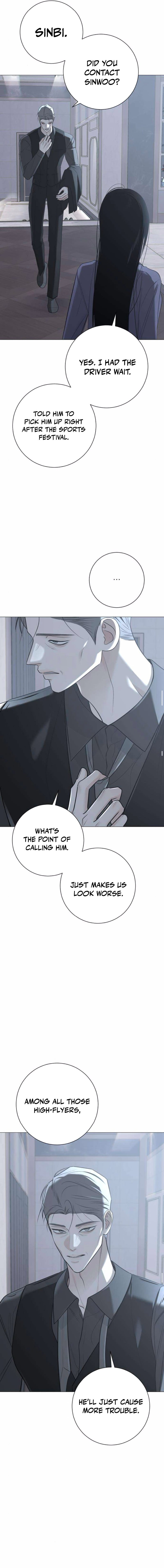 The Hashtag is First Love – Chapter 14 – Page 7