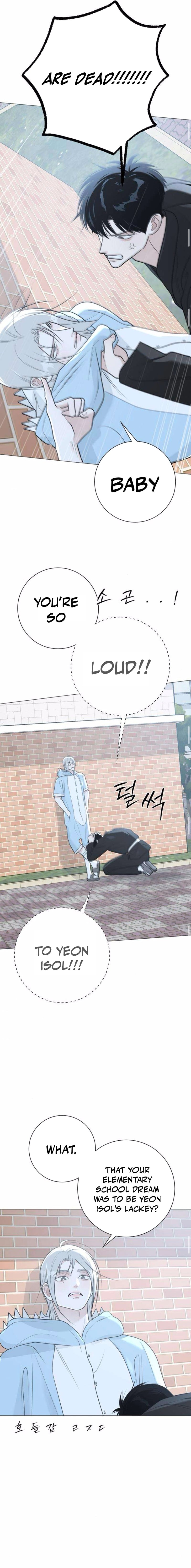 The Hashtag is First Love – Chapter 14 – Page 9