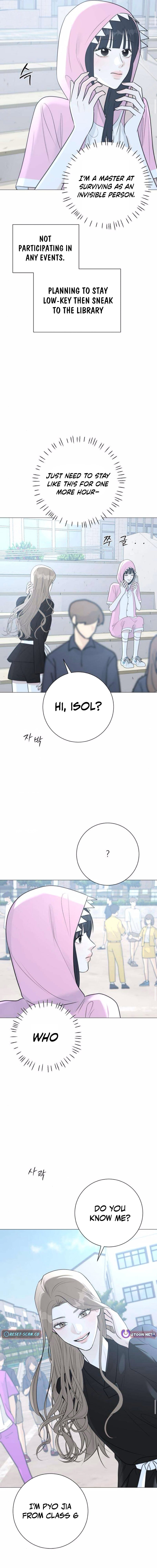 The Hashtag is First Love – Chapter 14 – Page 12