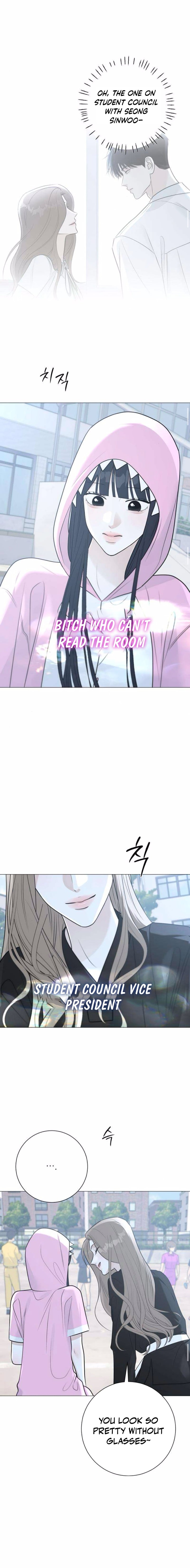The Hashtag is First Love – Chapter 14 – Page 13