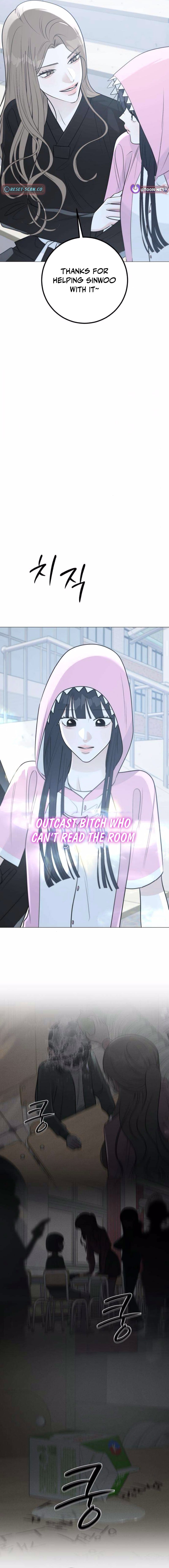 The Hashtag is First Love – Chapter 14 – Page 15