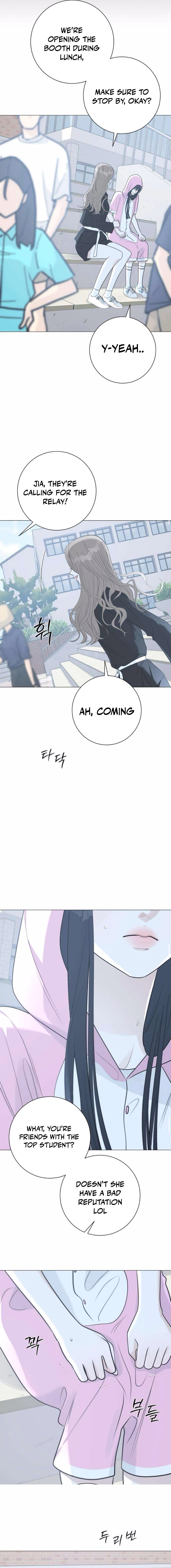 The Hashtag is First Love – Chapter 14 – Page 16