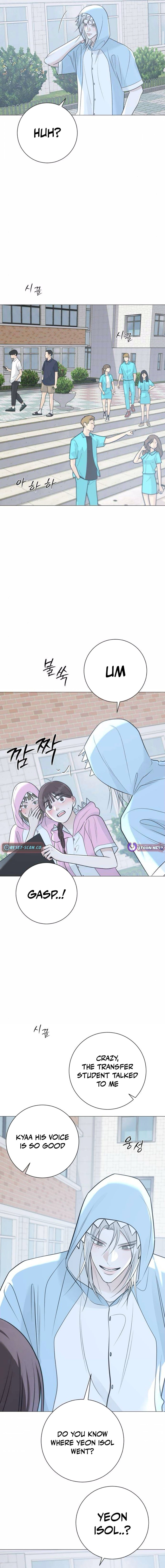 The Hashtag is First Love – Chapter 14 – Page 17
