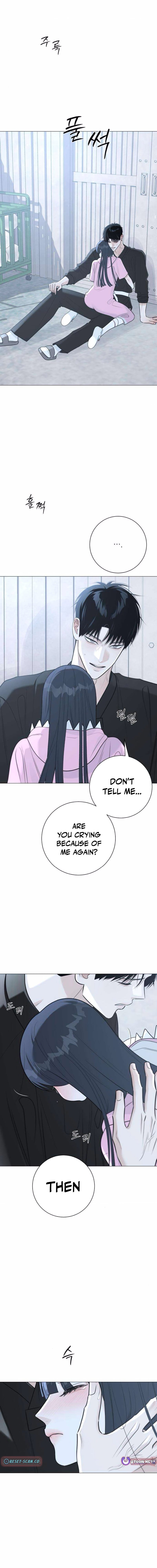 The Hashtag is First Love – Chapter 14 – Page 22