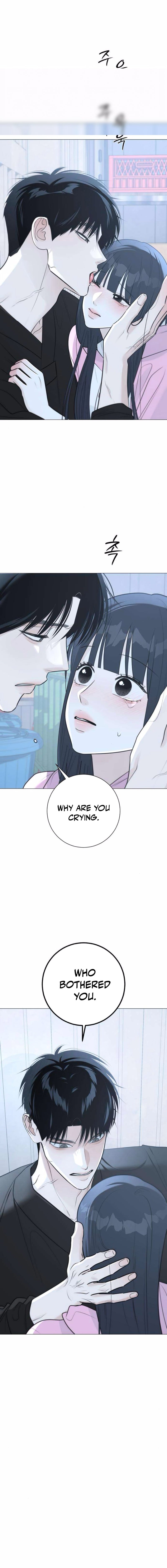 The Hashtag is First Love – Chapter 14 – Page 23
