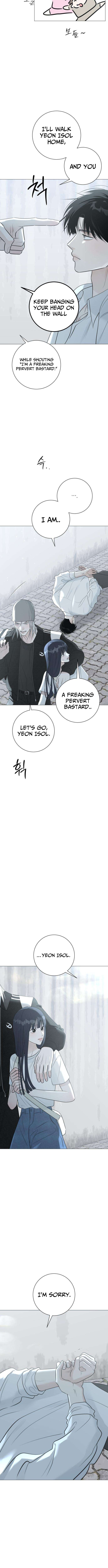 The Hashtag is First Love – Chapter 12 – Page 3