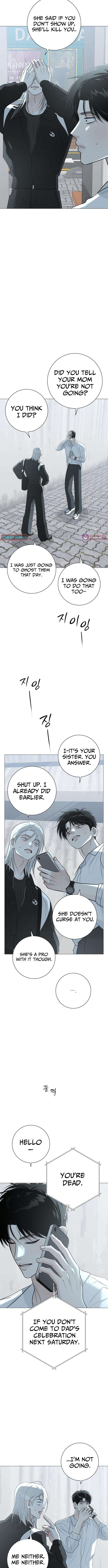 The Hashtag is First Love – Chapter 12 – Page 8
