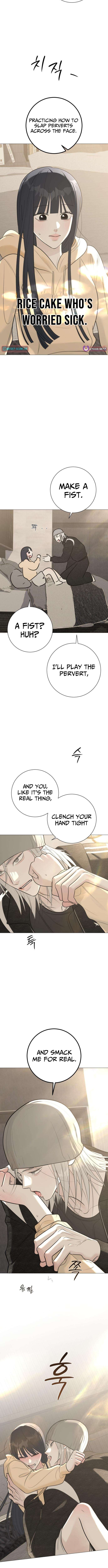 The Hashtag is First Love – Chapter 12 – Page 17
