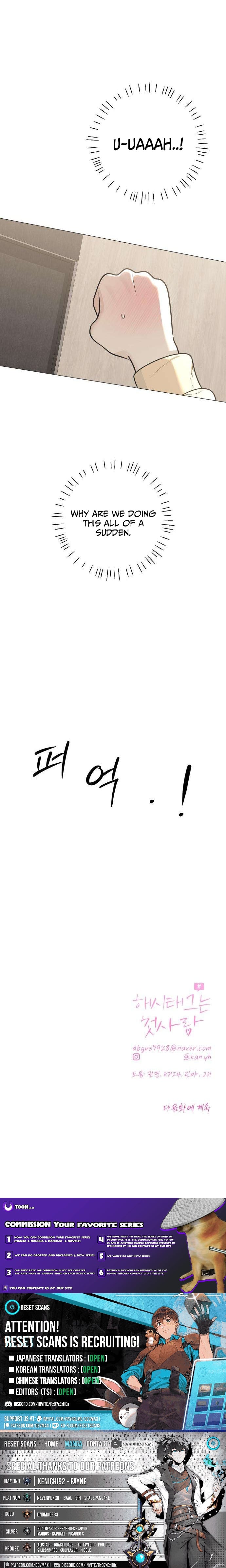 The Hashtag is First Love – Chapter 12 – Page 18