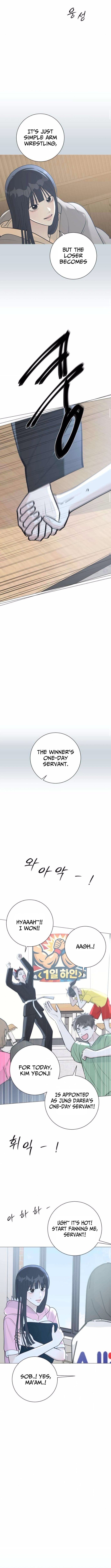 The Hashtag is First Love – Chapter 13 – Page 7
