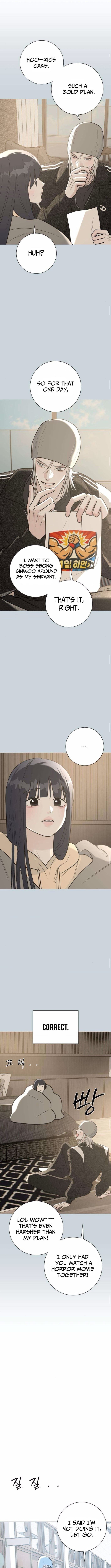 The Hashtag is First Love – Chapter 13 – Page 8