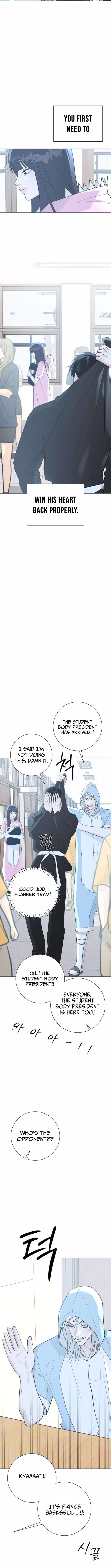 The Hashtag is First Love – Chapter 13 – Page 10