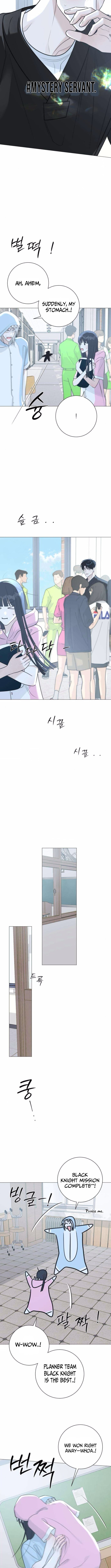 The Hashtag is First Love – Chapter 13 – Page 14