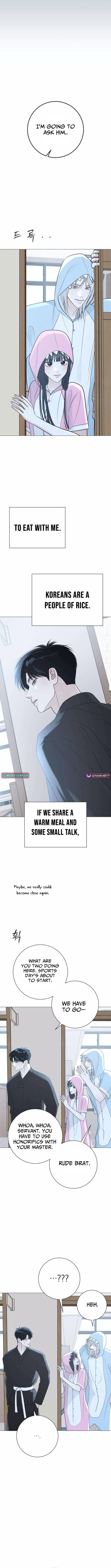 The Hashtag is First Love – Chapter 13 – Page 16