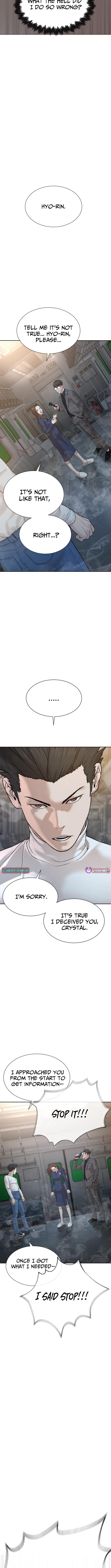 The Killer Lawyer – Chapter 10 – Page 21