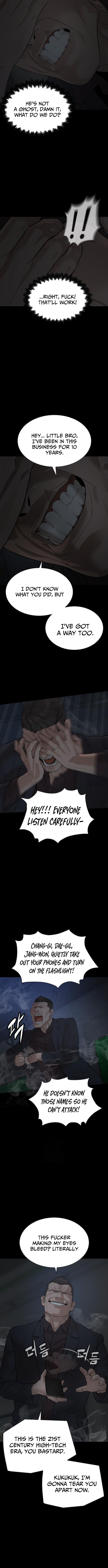 The Killer Lawyer – Chapter 11 – Page 7