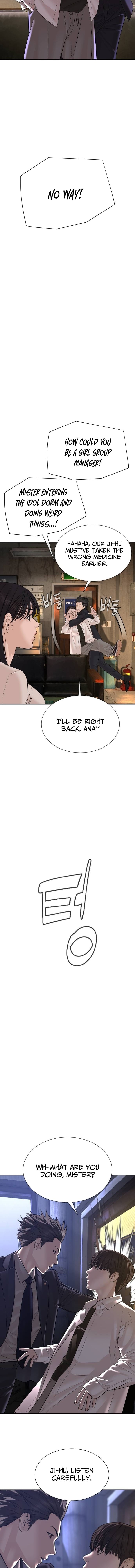 The Killer Lawyer – Chapter 16 – Page 2