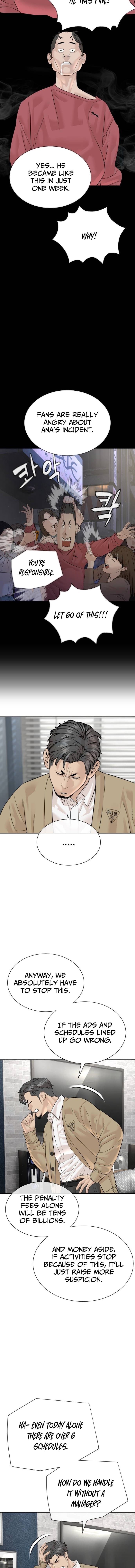 The Killer Lawyer – Chapter 16 – Page 11