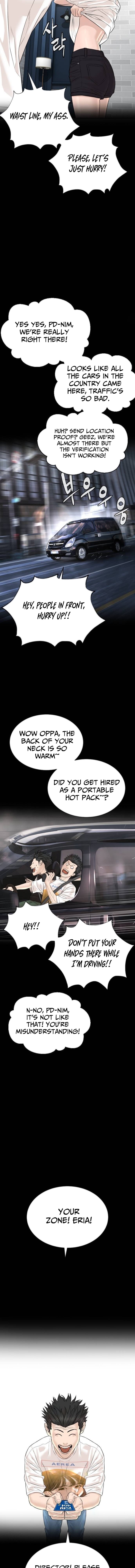 The Killer Lawyer – Chapter 16 – Page 20