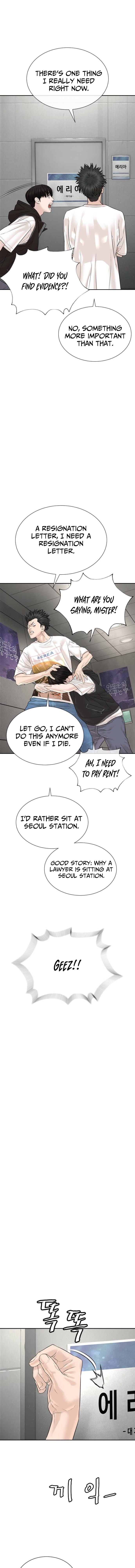 The Killer Lawyer – Chapter 16 – Page 22
