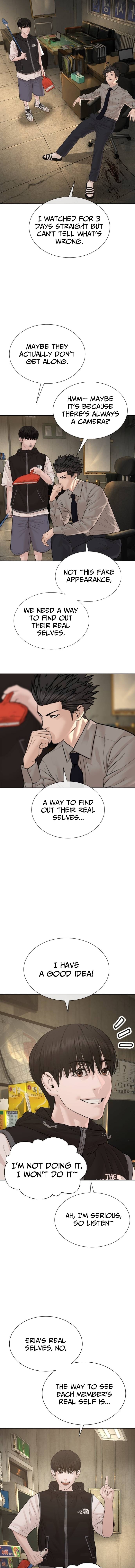 The Killer Lawyer – Chapter 16 – Page 27