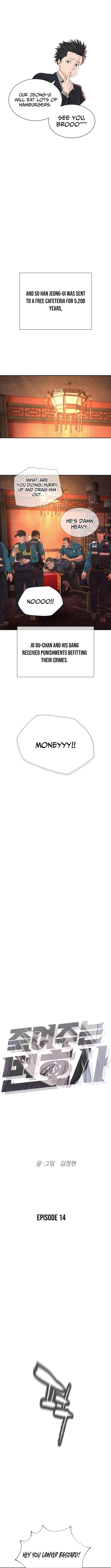 The Killer Lawyer – Chapter 15 – Page 3