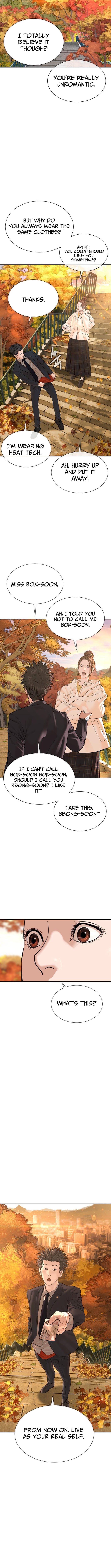 The Killer Lawyer – Chapter 15 – Page 6