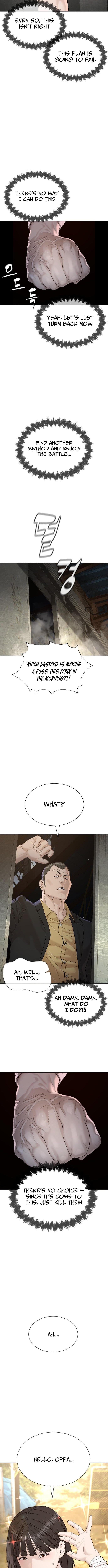 The Killer Lawyer – Chapter 05 – Page 3