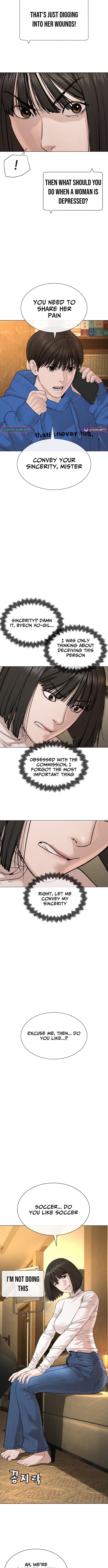 The Killer Lawyer – Chapter 05 – Page 17