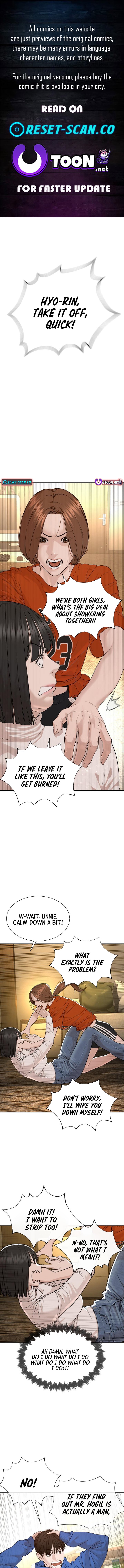 The Killer Lawyer – Chapter 06 – Page 1
