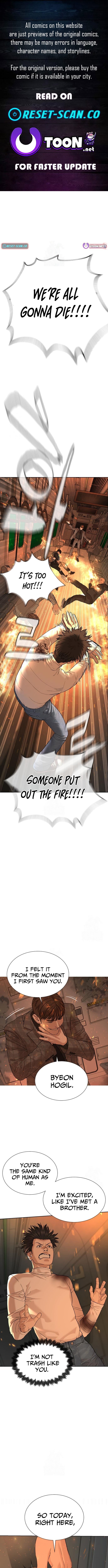 The Killer Lawyer – Chapter 12 – Page 1