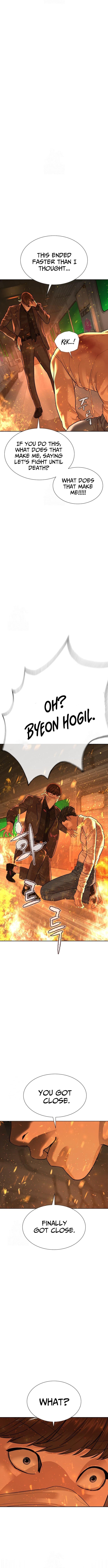 The Killer Lawyer – Chapter 12 – Page 7
