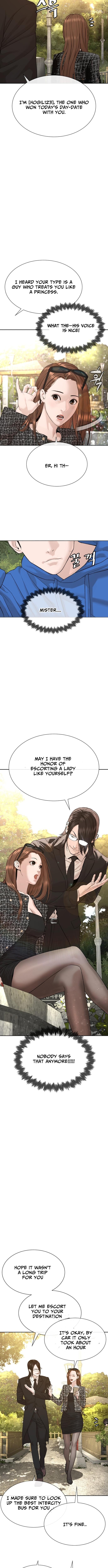 The Killer Lawyer – Chapter 04 – Page 13