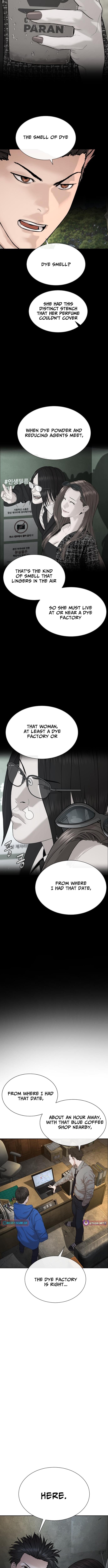 The Killer Lawyer – Chapter 04 – Page 20