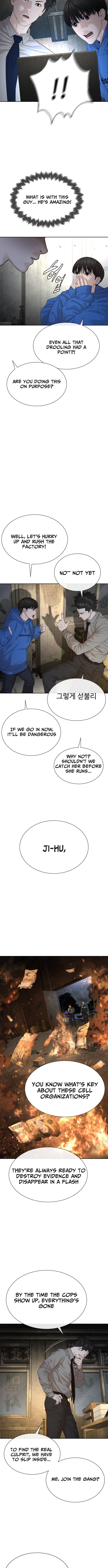 The Killer Lawyer – Chapter 04 – Page 21