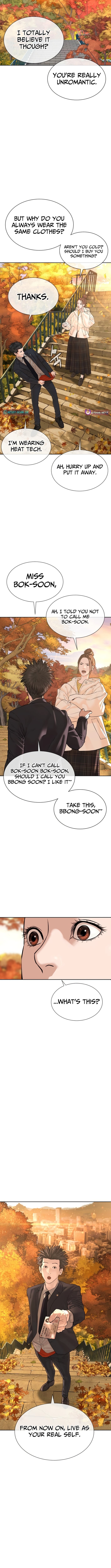 The Killer Lawyer – Chapter 14 – Page 6