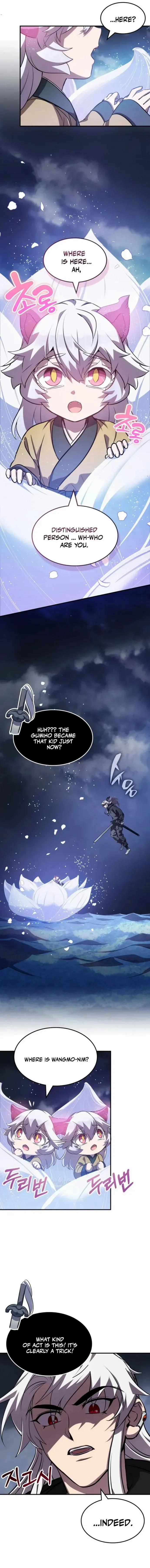 Drug Devourer – Chapter 132 – Page 15