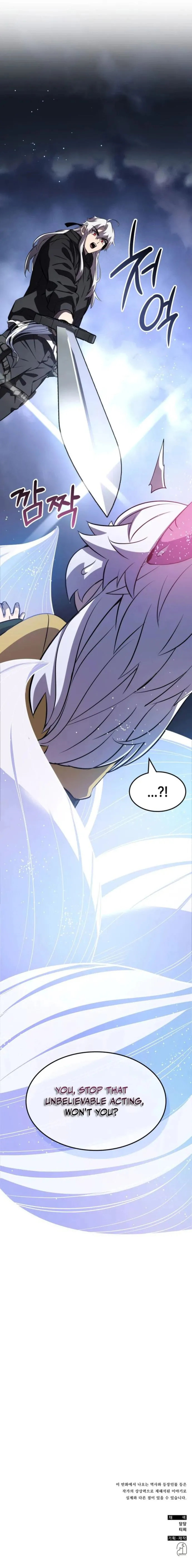 Drug Devourer – Chapter 132 – Page 16