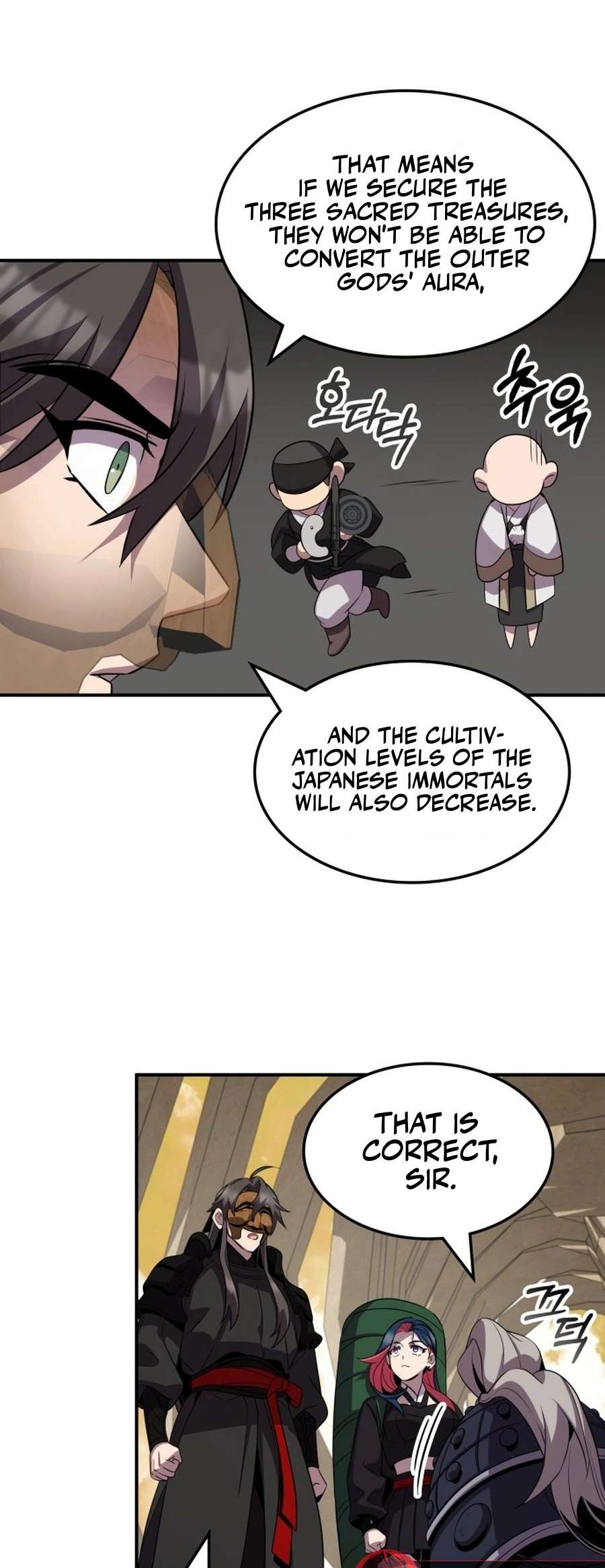 Drug Devourer – Chapter 123 – Page 33