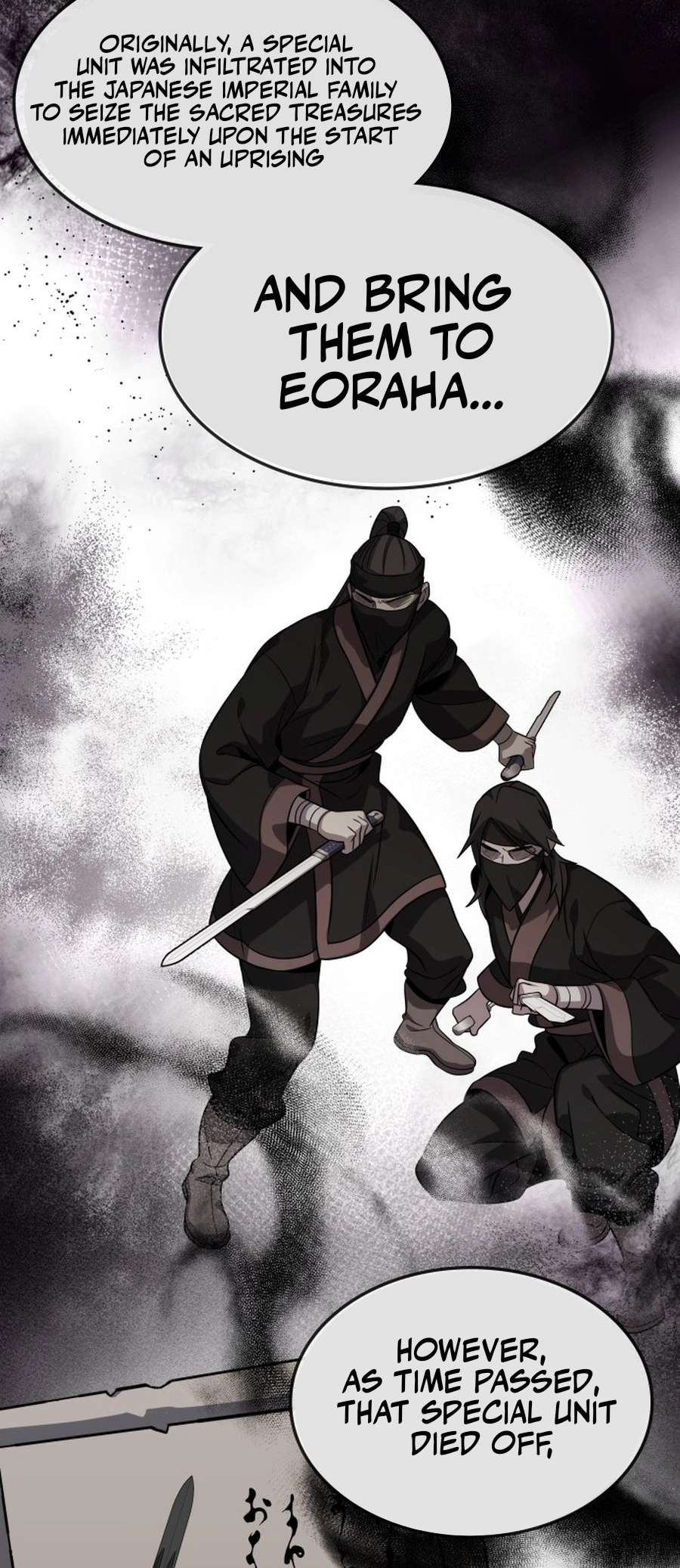 Drug Devourer – Chapter 123 – Page 37